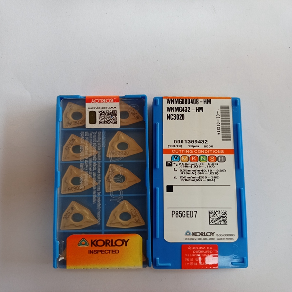 克洛伊korloy 刀片