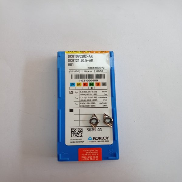 克洛伊korloy 刀片