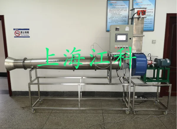LJK06-II型離心風(fēng)機(jī)性能測(cè)定實(shí)驗(yàn)裝置