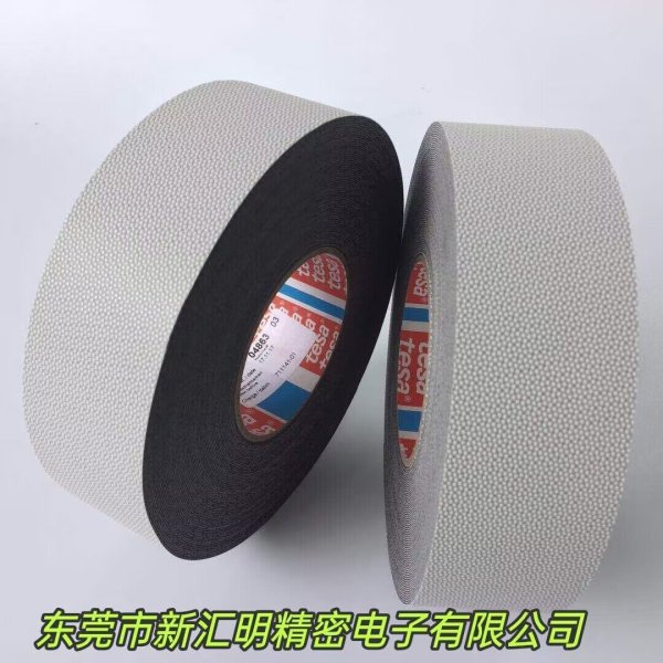 tesa4863(凹凸表面)/tesa4563(光滑表面)防滑膠帶