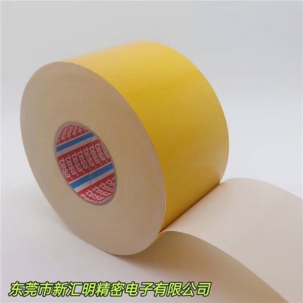 德莎tesa4964雙面布基膠帶地毯織物拼接地暖固定無殘膠