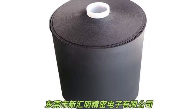 日東Nitto NO.SCF440泡棉