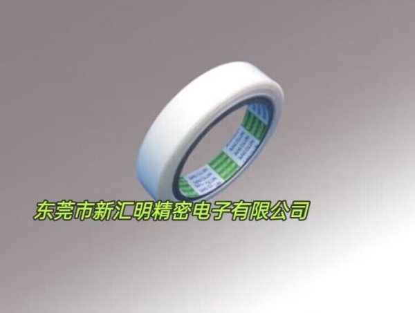 日東超高分子量聚乙烯薄膜膠帶No.440 / No.443 /No.4430