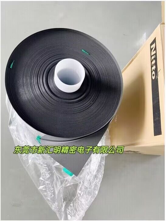 日東Nitto NO.SCF-200泡棉