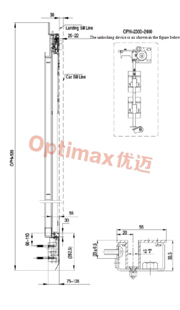 integrated center open landing door system
