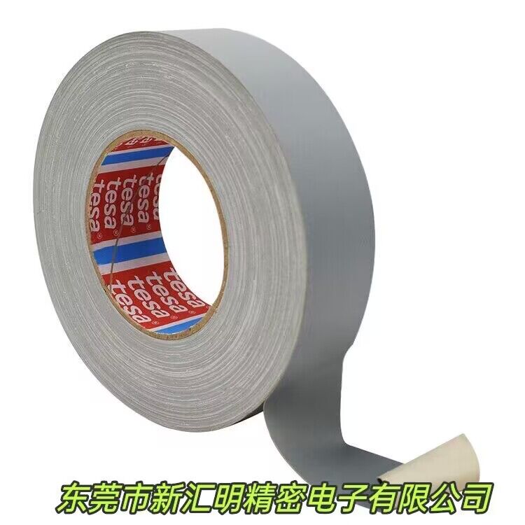 防火雙面膠帶的顏色和厚度有哪些種類(lèi)？