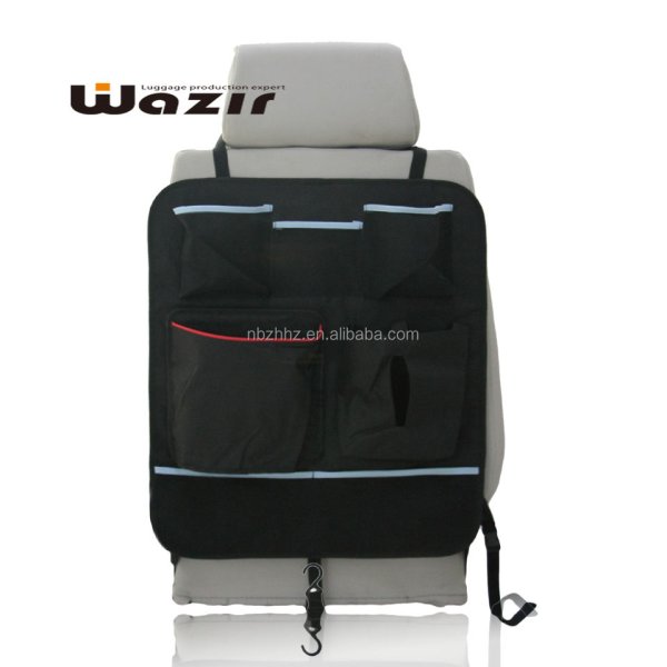 車載椅背收納袋