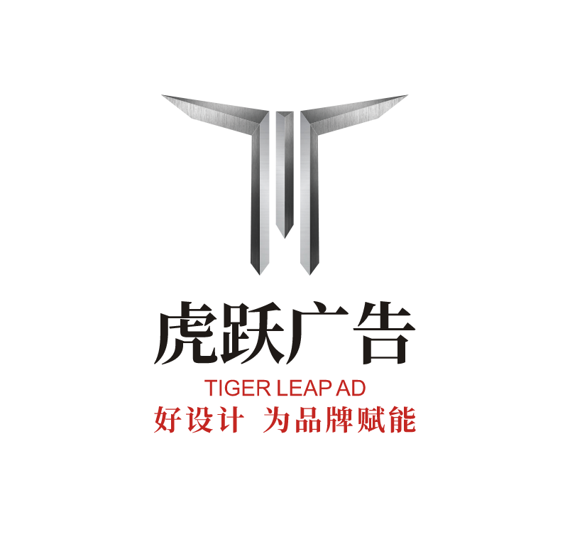 燈箱廣告點(diǎn)亮日常生活