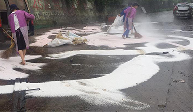 永康三馬九鈴轉(zhuǎn)盤油污泄漏路面事件紀(jì)實(shí)