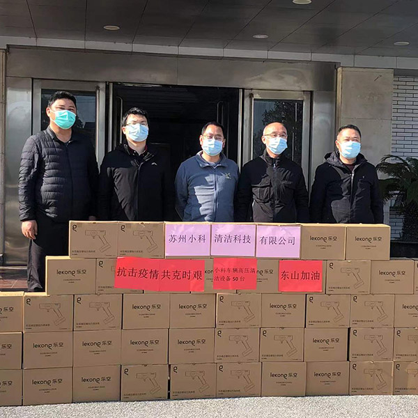 2022.3.1向東山鎮捐獻物資