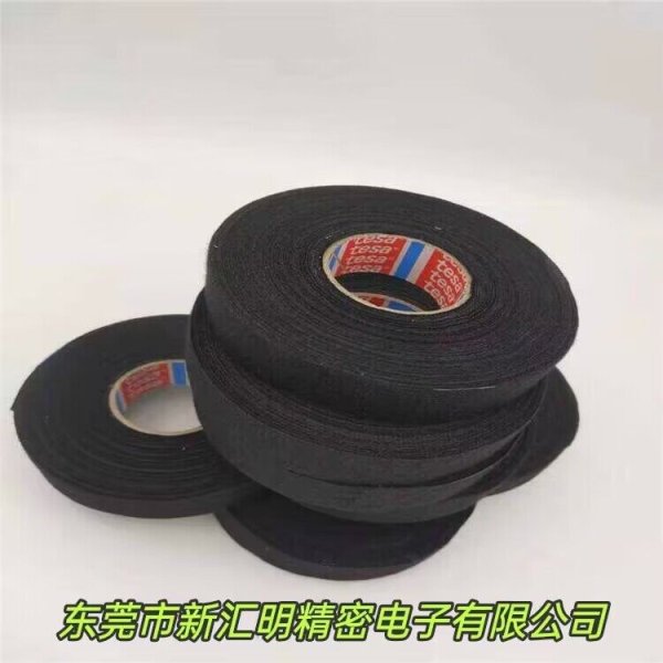 德莎tesa51618線(xiàn)束膠帶