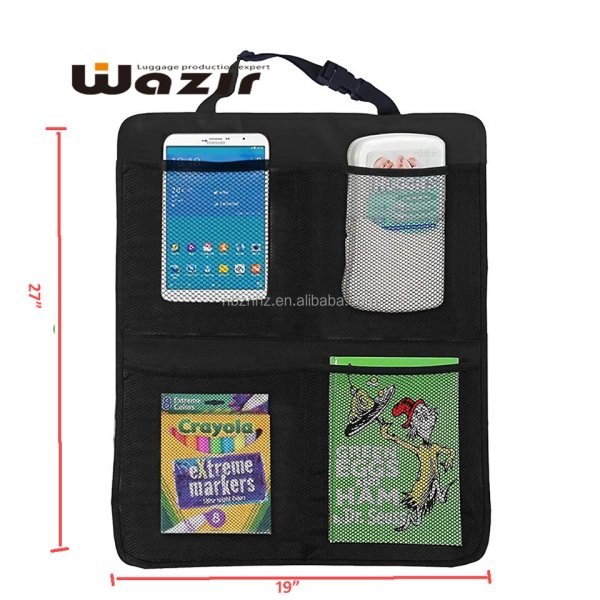 多功能車載椅背收納袋