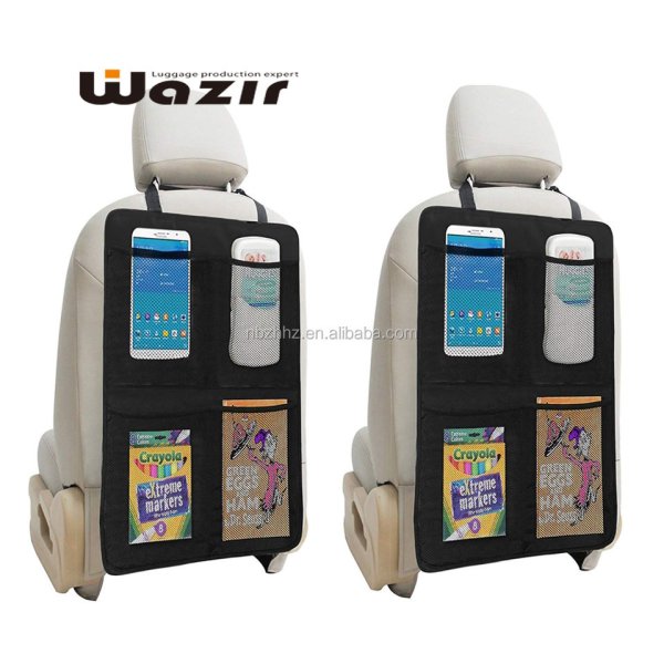 多功能車載椅背收納袋