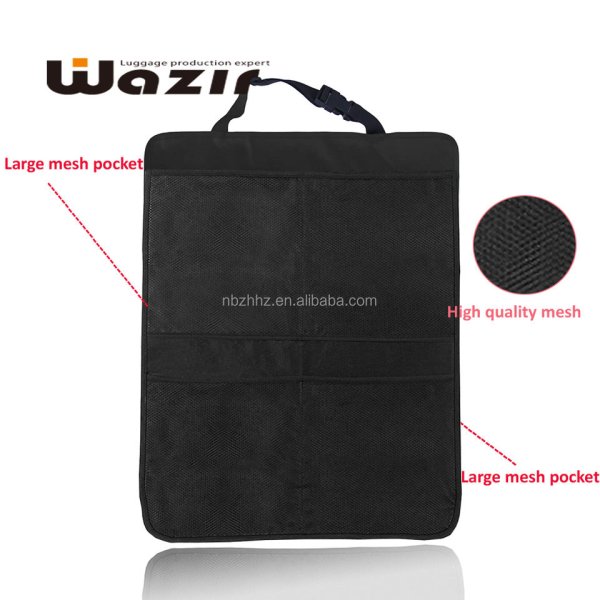 多功能車載椅背收納袋