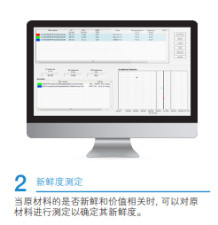 圖片7.png
