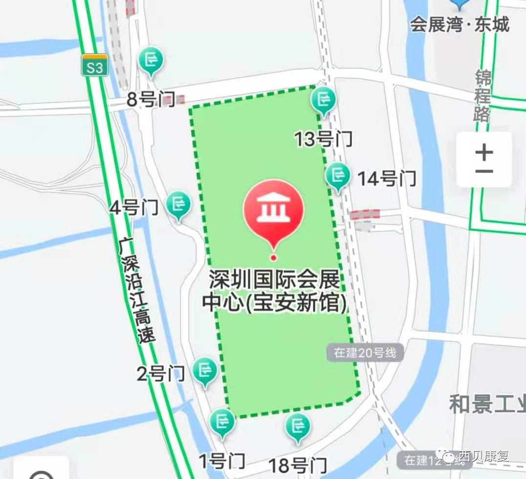 86屆CMEF中國(guó)國(guó)際醫(yī)療器械博覽會(huì).png