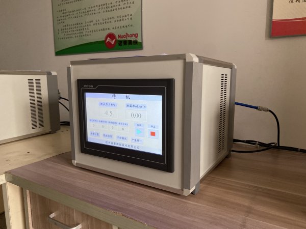 165 流量式檢漏儀