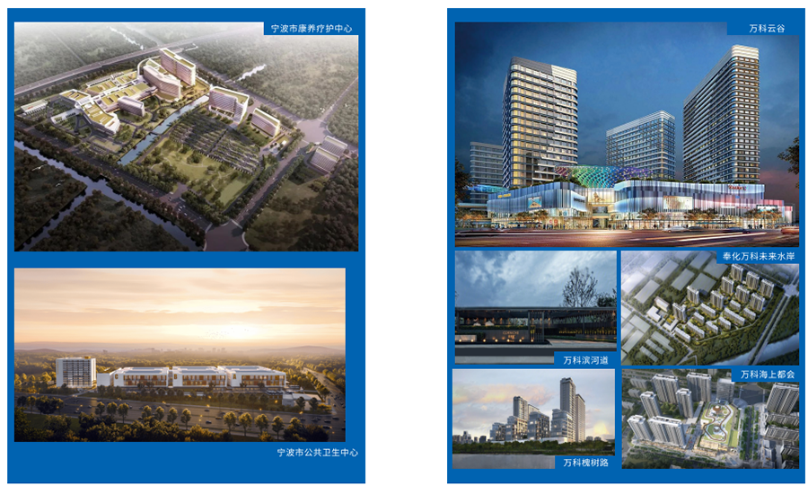 六盒宝典2025年最新版