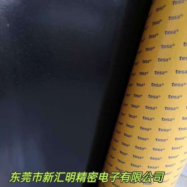 tesa 51926PET薄膜為基材雙面膠帶