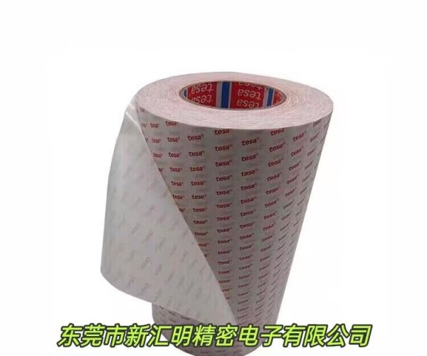  tesa? 58399動力電池 熱管理膠帶 