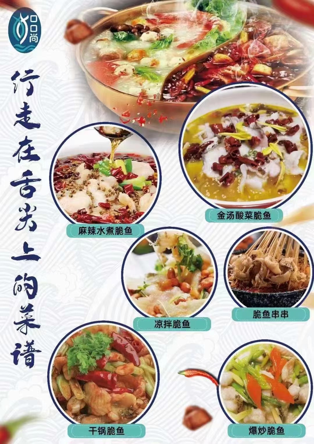 微信圖片_20230705151222.jpg