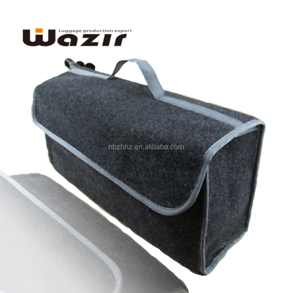 可折疊車載收納箱