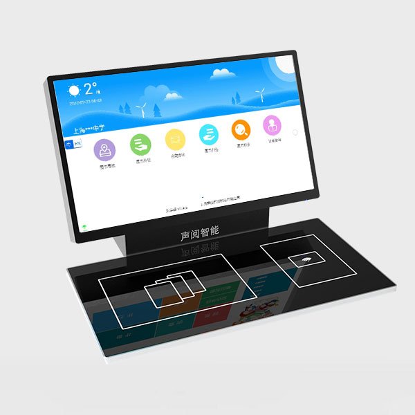 圖書自助借還機（又稱：自助借還書機）