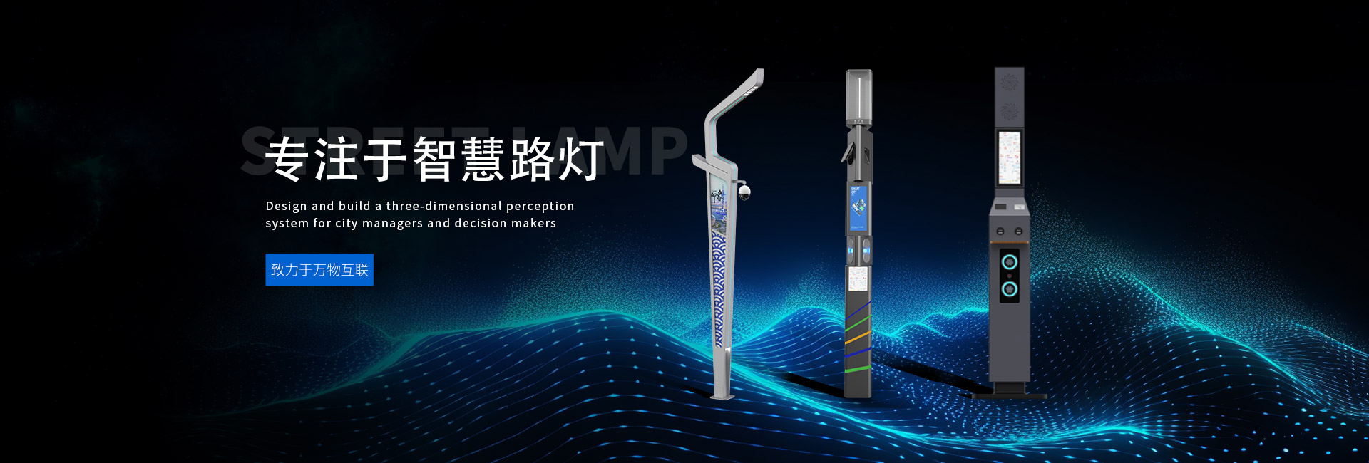 南京優利博電氣科技有限公司