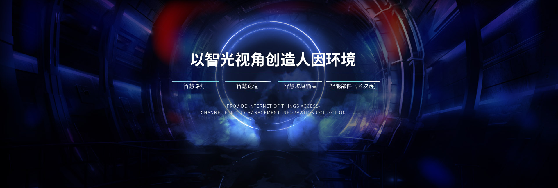 南京優利博電氣科技有限公司