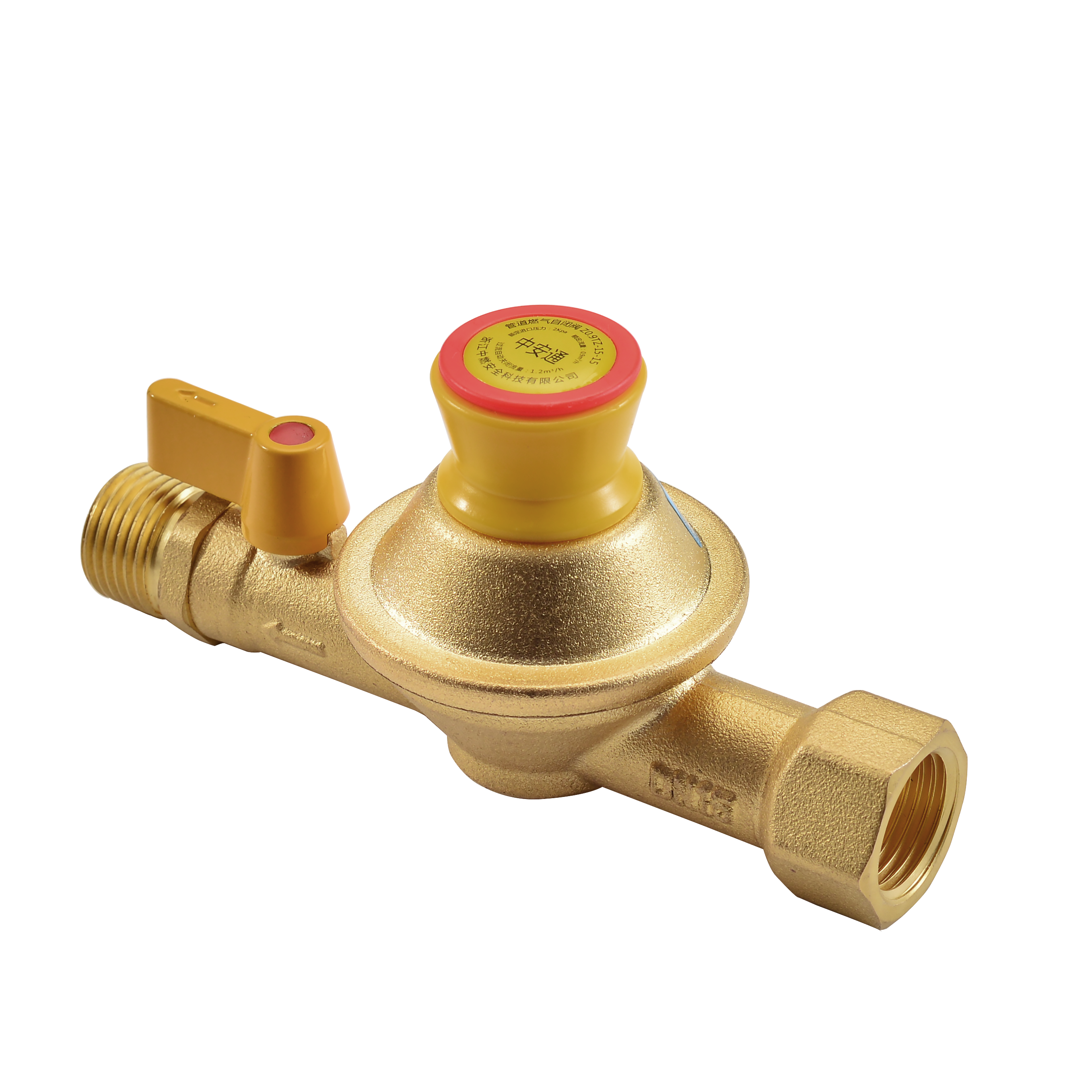 燃氣安全｜“燃氣自閉閥”干貨解析都在這里！