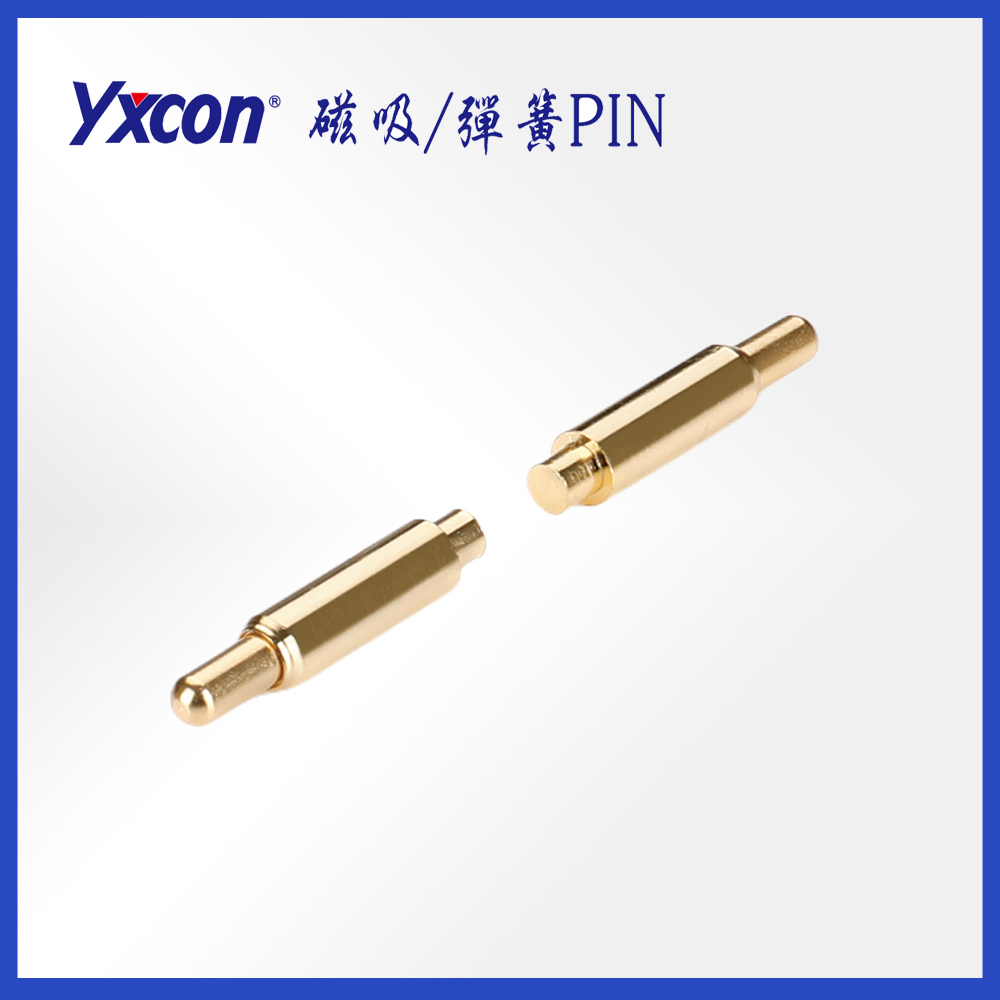 Pogo Pin 連接器/可按照客戶需求開模定制/高性能連接器/大電流連接器Pogo Pin 連接器/可按照客戶需求開模定制/高性能連接器/大電流連接器