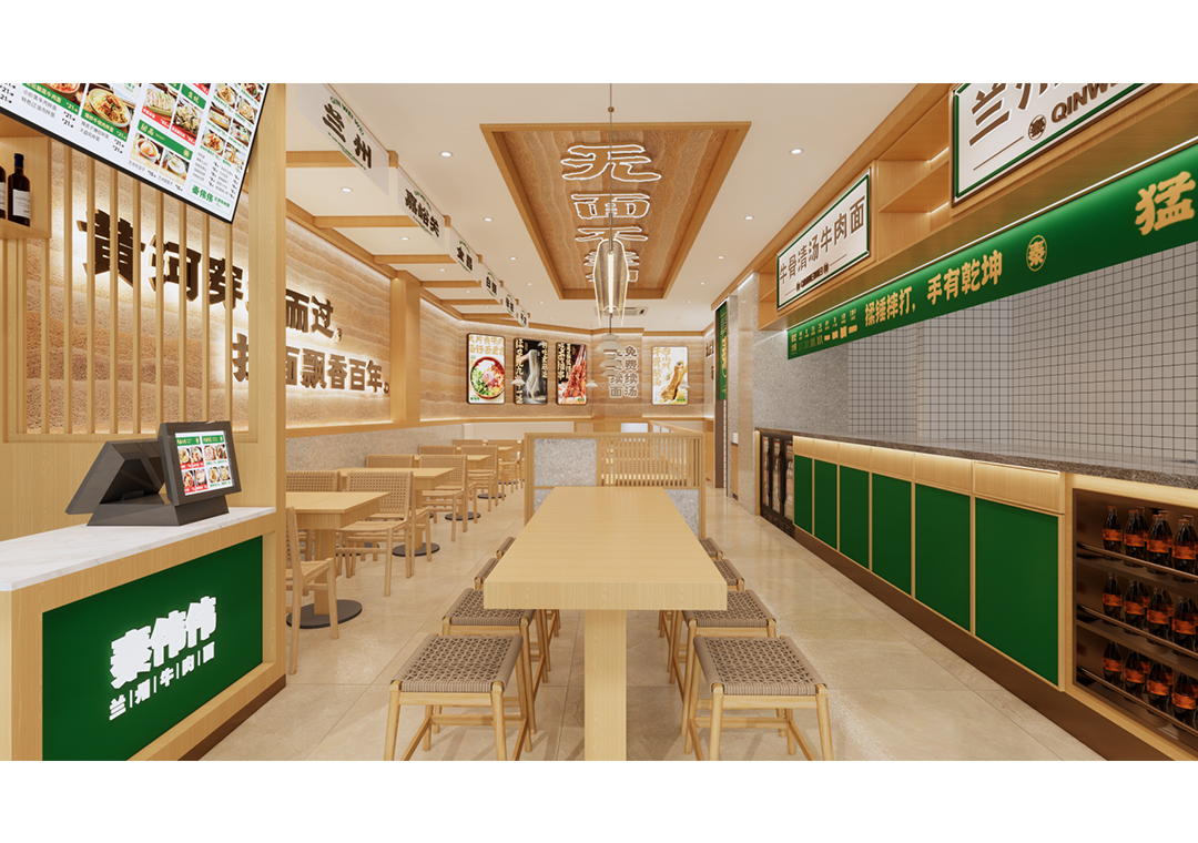 新澳网门票官方网站