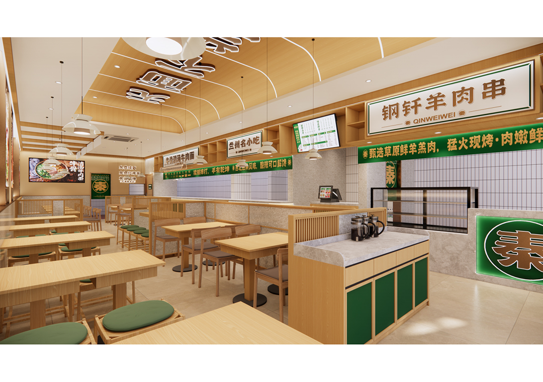 新澳网门票官方网站