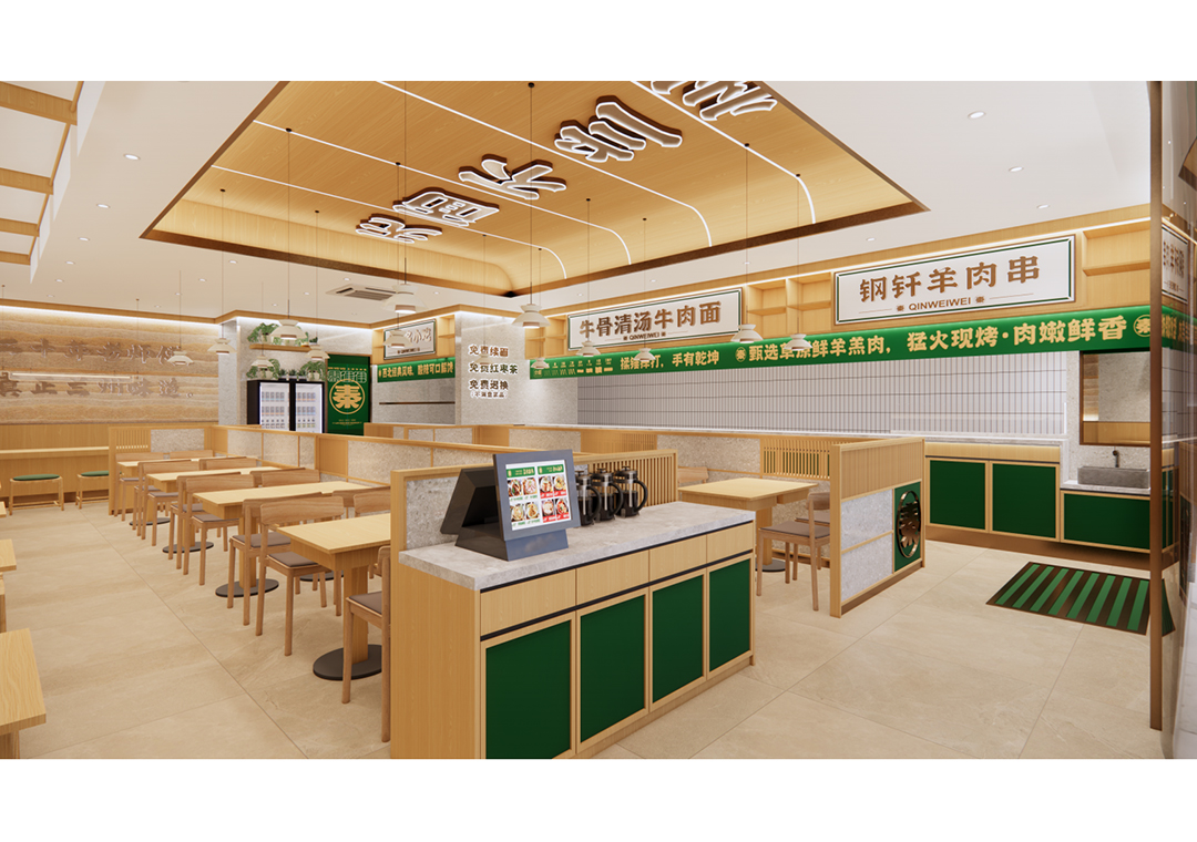 新澳网门票官方网站