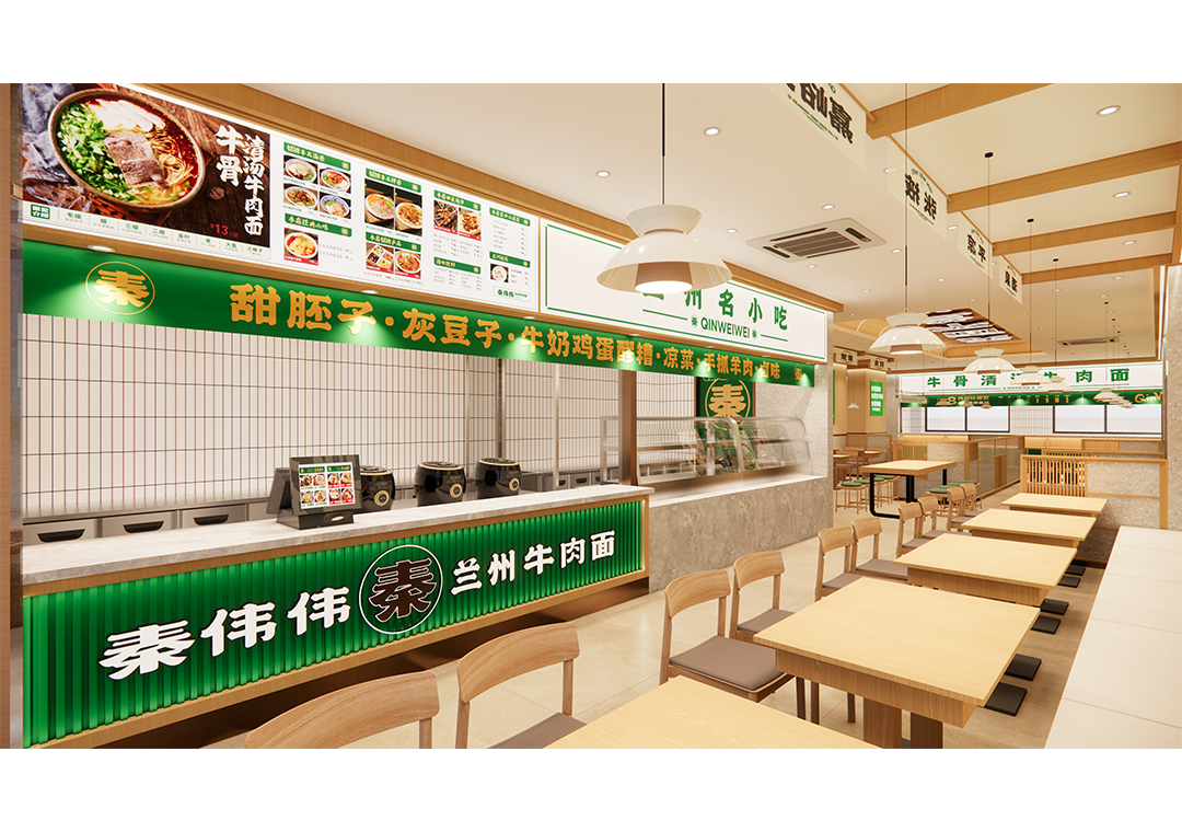 新澳网门票官方网站