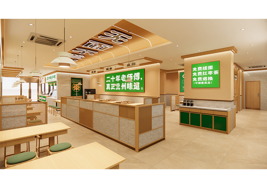 新澳网门票官方网站