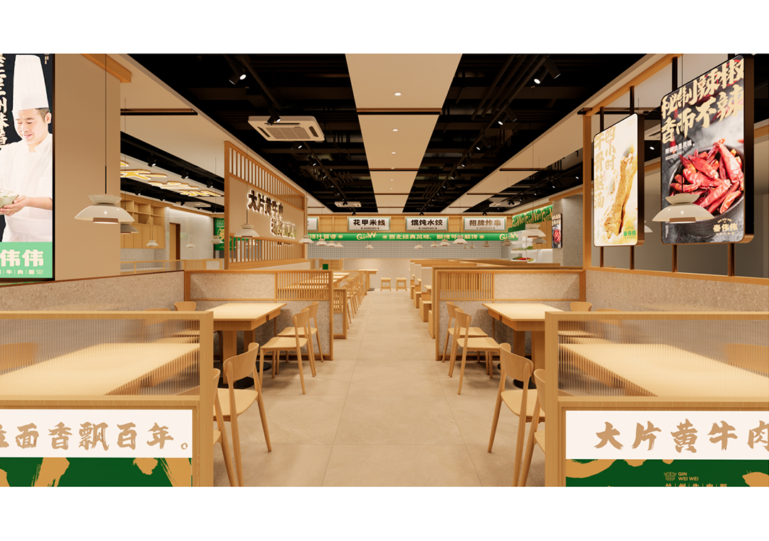 新澳网门票官方网站