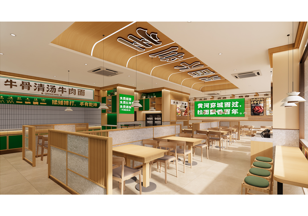 新澳网门票官方网站