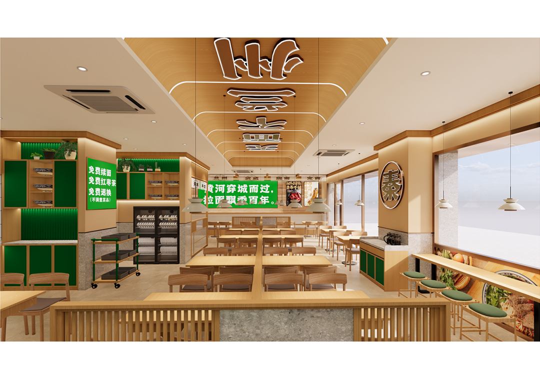 新澳网门票官方网站