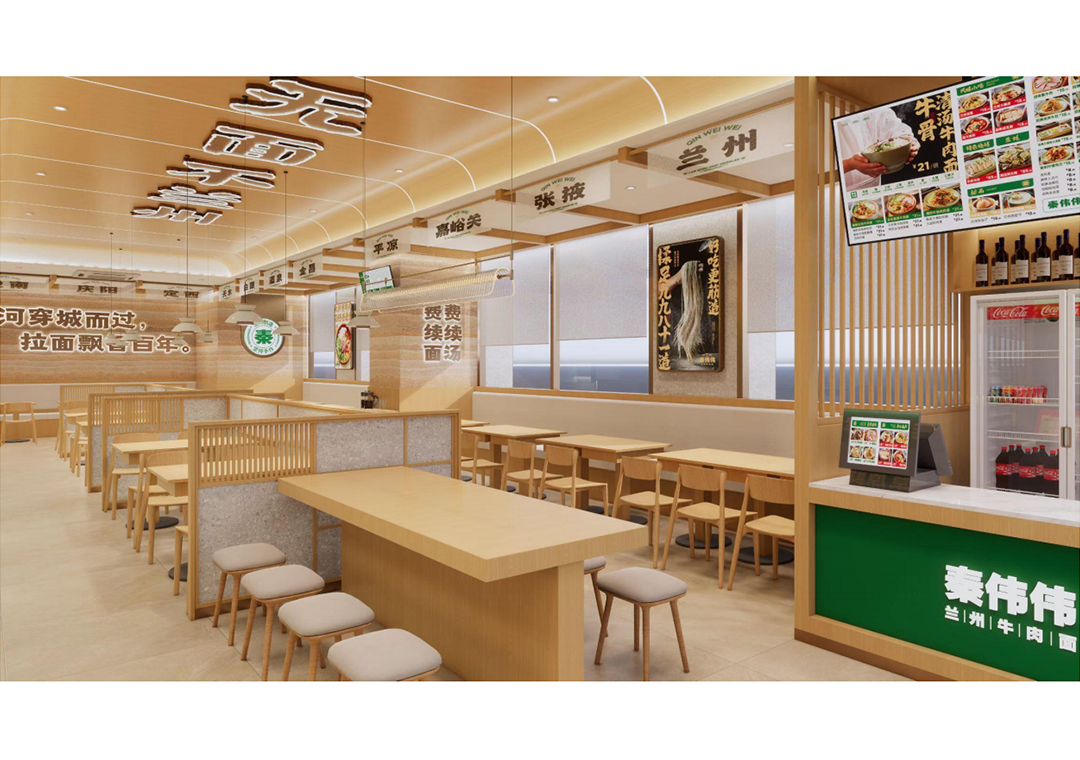 新澳网门票官方网站