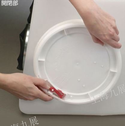 原装进口BEL-ART便携式手套箱(带出气口)H50028-2001