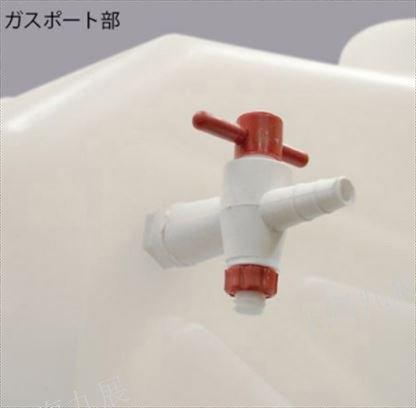 原装进口BEL-ART便携式手套箱(带出气口)H50028-2001