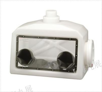 原装进口BEL-ART便携式手套箱(带出气口)H50028-2001