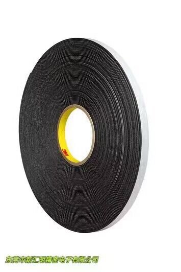 3M4466W白色VHB 聚乙烯泡棉雙面膠帶 