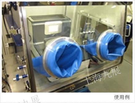 原装进口Hanaki手套箱用手套K72