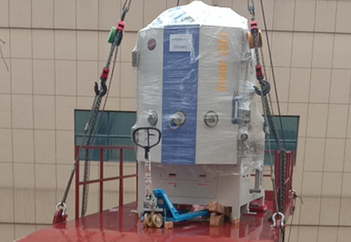 巖谷科技搬入項目