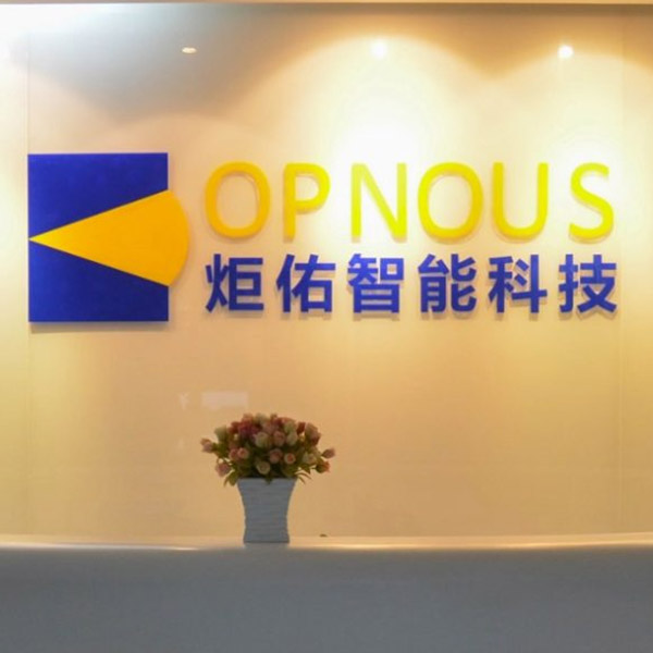 上海幗計---專業高效，高質量合作伙伴