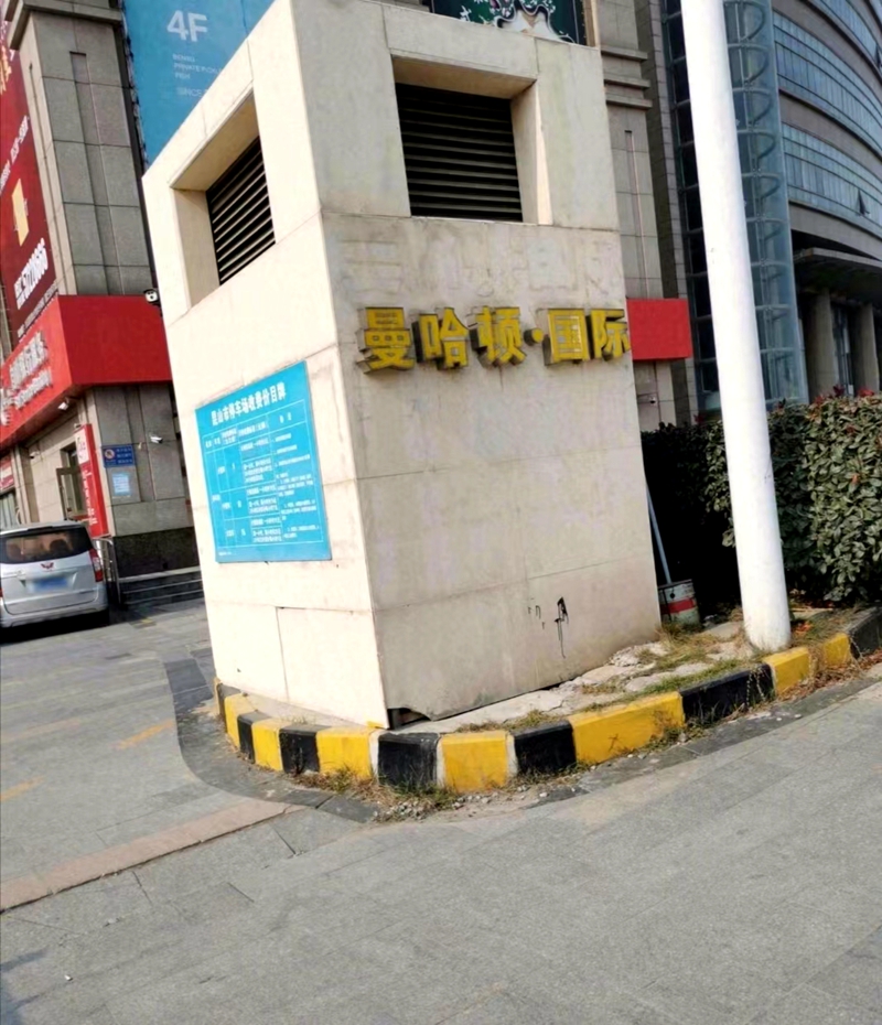 昆山領(lǐng)途印象設(shè)計(jì)裝修公司展廳