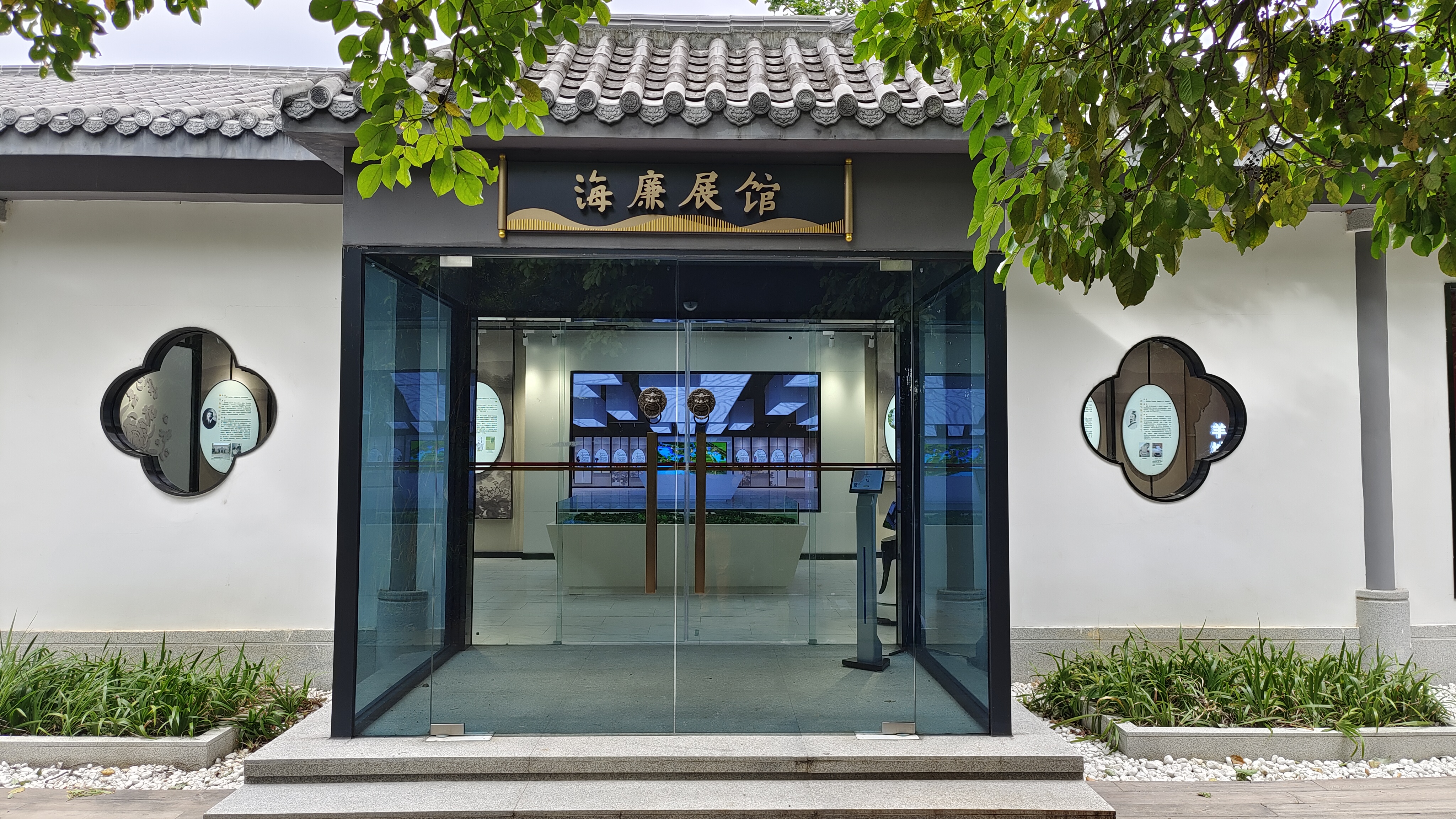 NewSeed智慧展廳