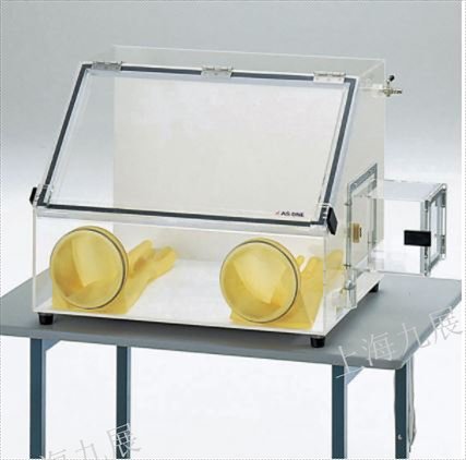 日本原装进口ASONE亚速旺可通气体手套箱AS-800PC(带插座)